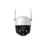 IMOU +Cruiser SE