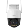 IMOU Titan Pro 6MP